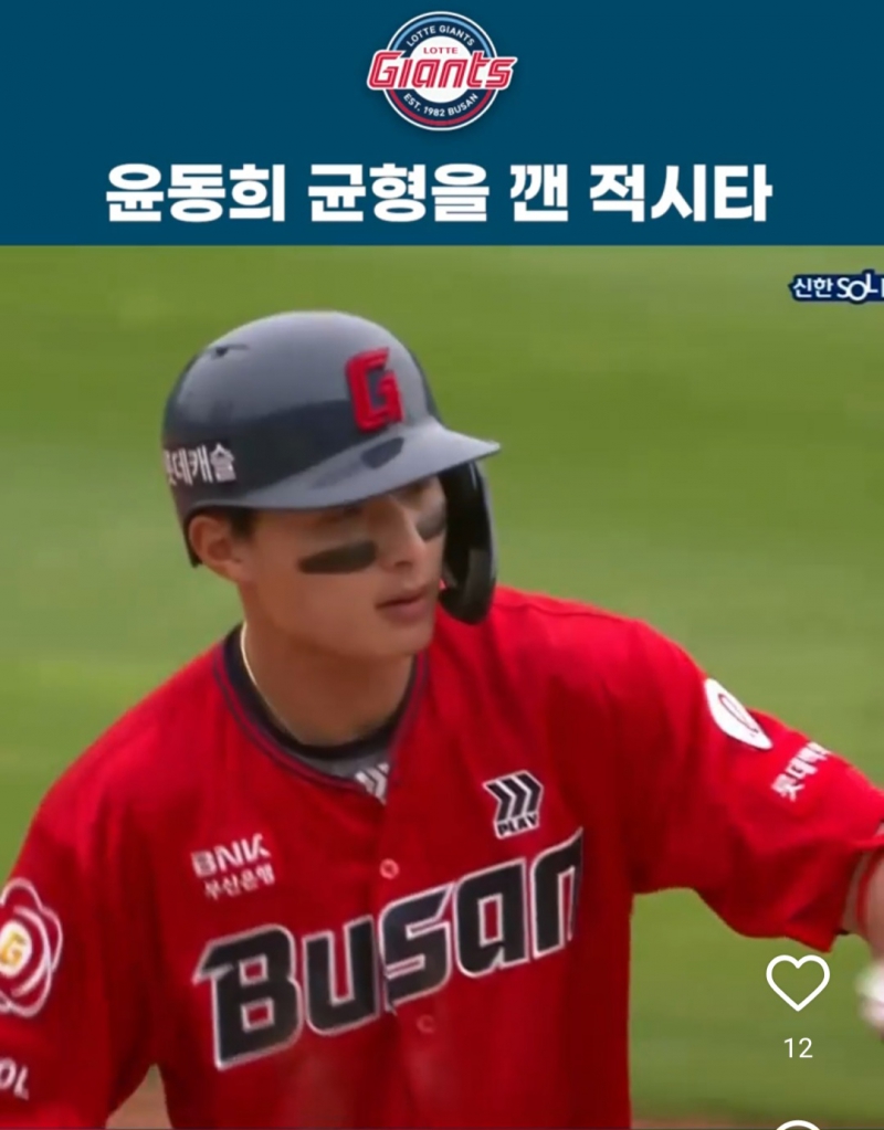 Screenshot_20240513_100303_NAVER.jpg