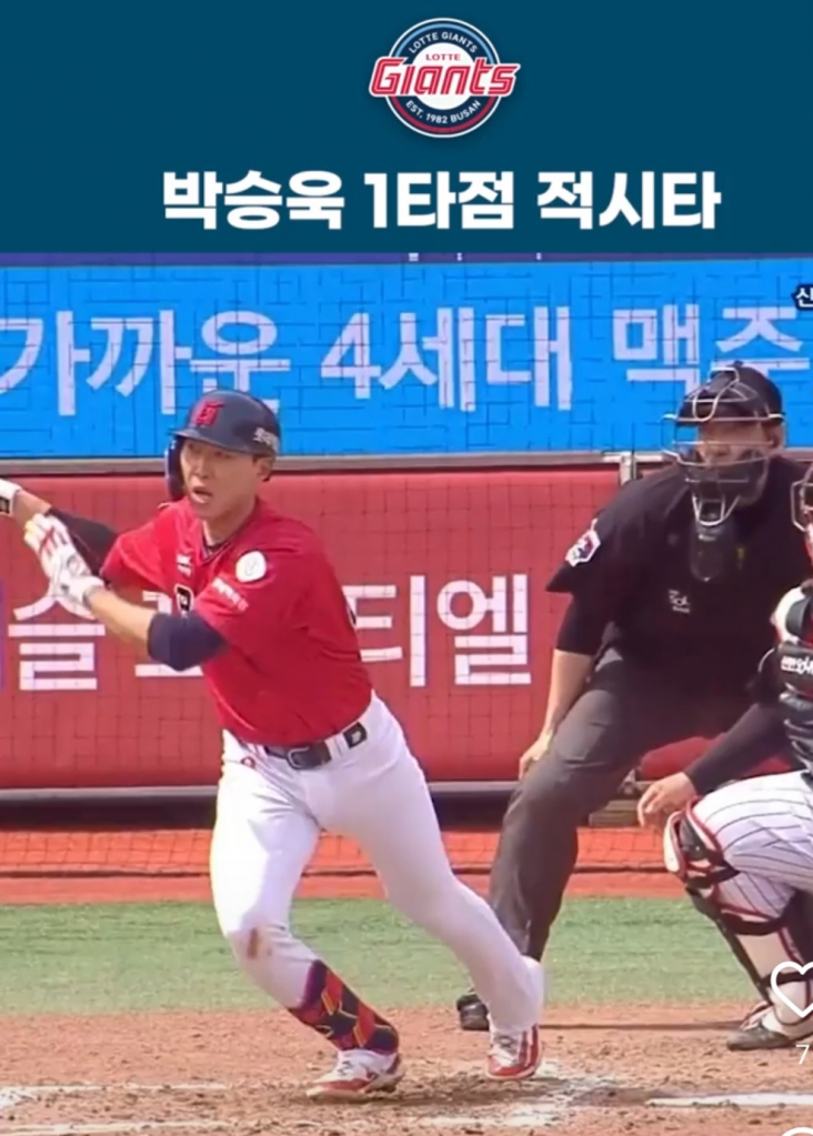 Screenshot_20240513_095859_NAVER.jpg
