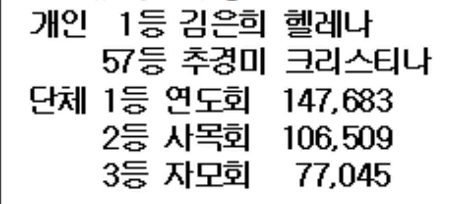 Screenshot_20250104_213039_NAVER.jpg