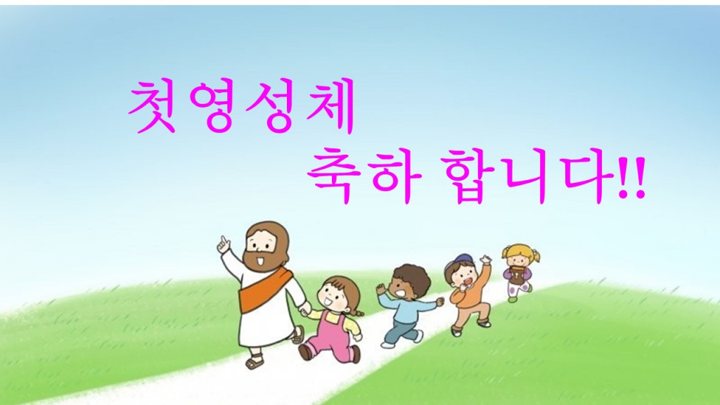 슬라이드1.JPG