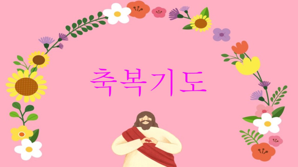 슬라이드5.JPG