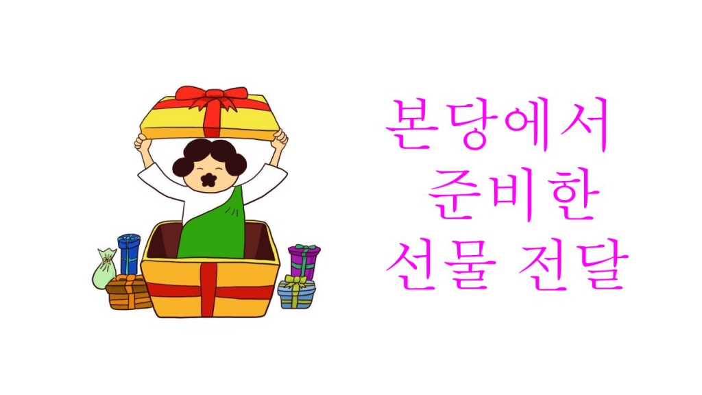 슬라이드9.JPG