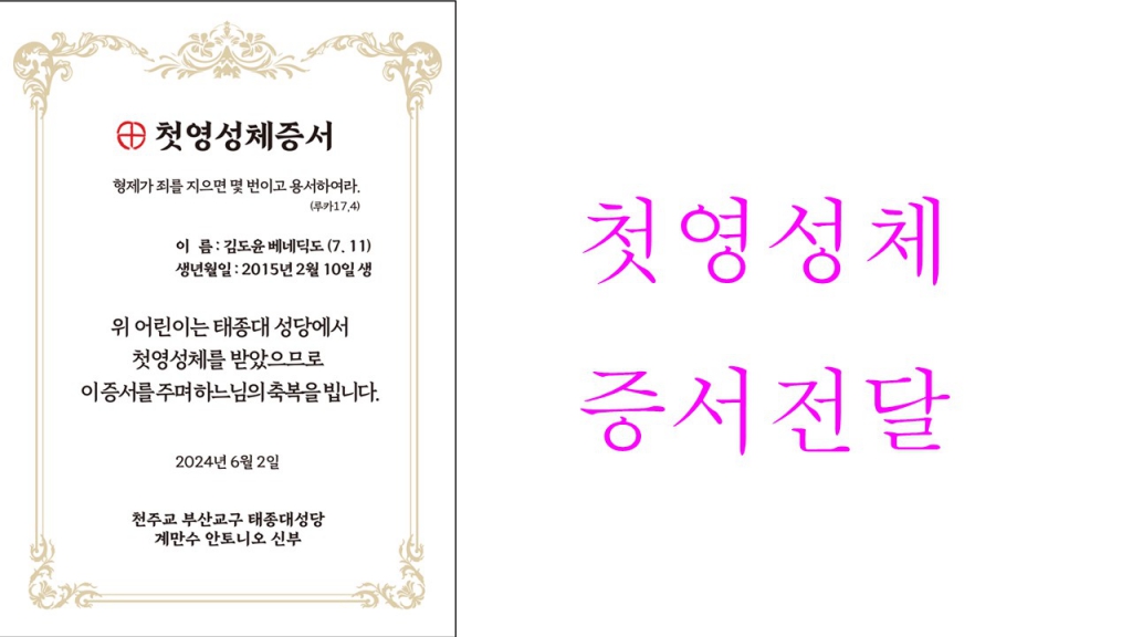 슬라이드8.JPG