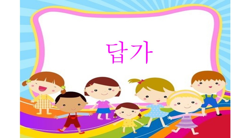 슬라이드11.JPG