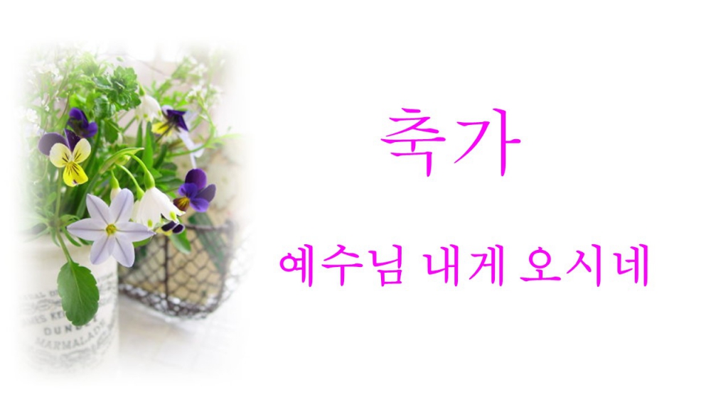 슬라이드10.JPG