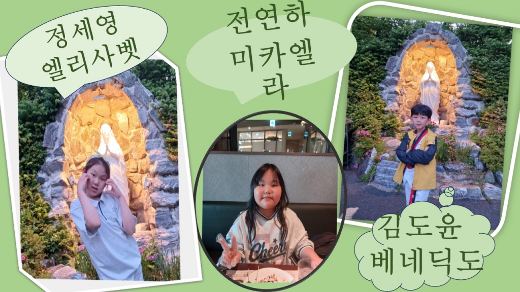 슬라이드12.JPG