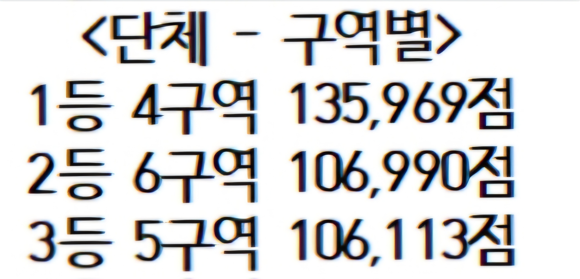 Screenshot_20250403_124458_NAVER.jpg