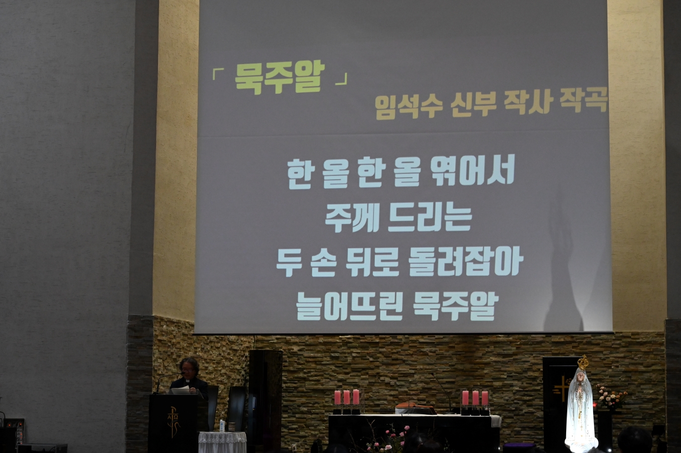 20240310임석수신부님피정5#묵주알.jpg