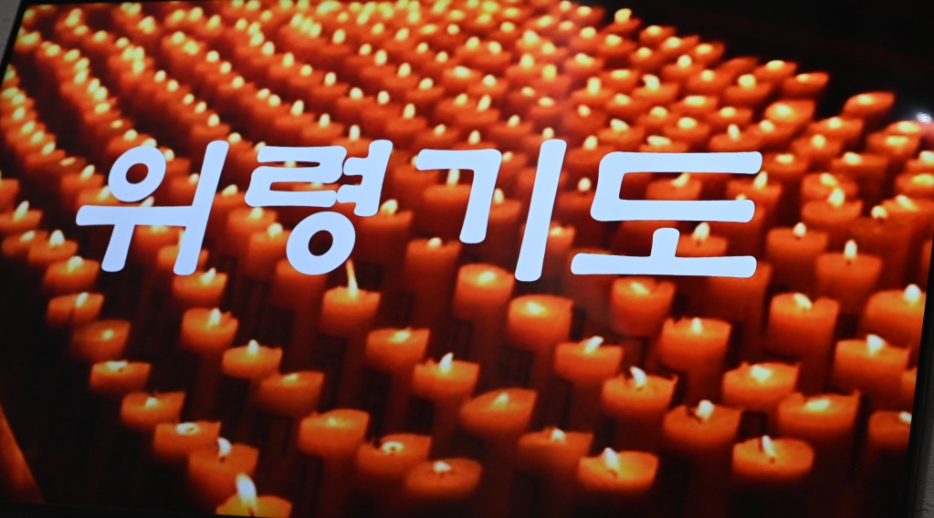 2025년10월6일-한가위위령기도1.JPG