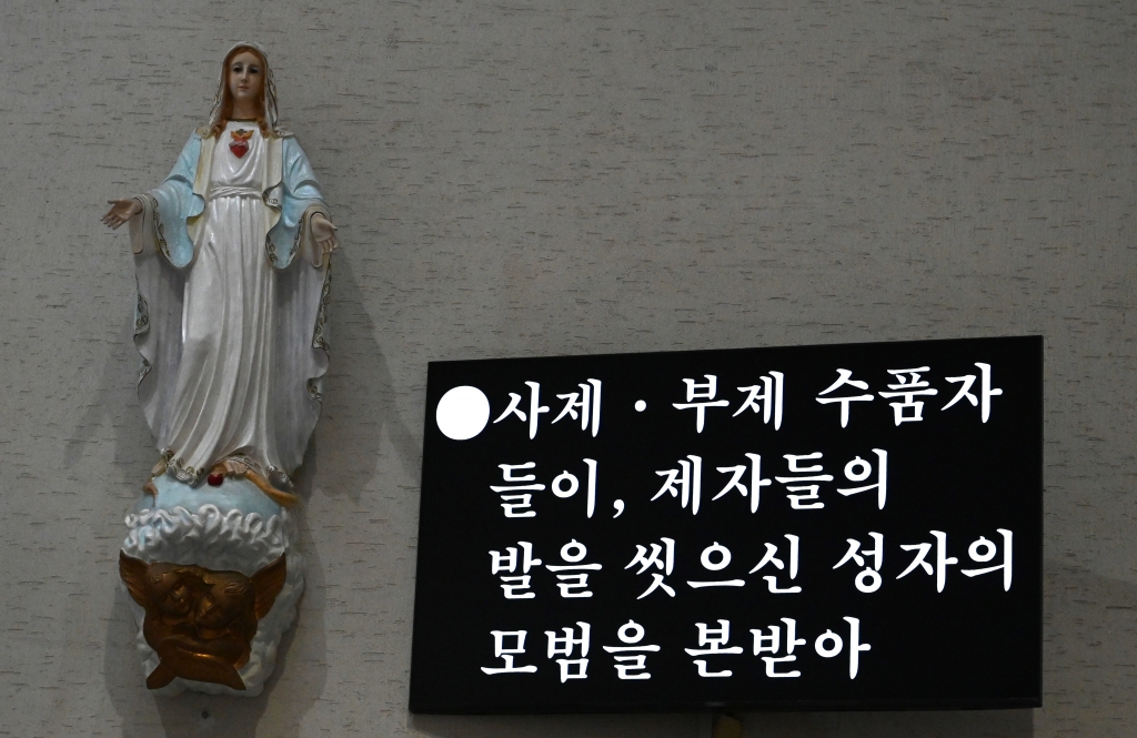 2026년1월1일-천주의성모마리아대축일-수품자기도.JPG