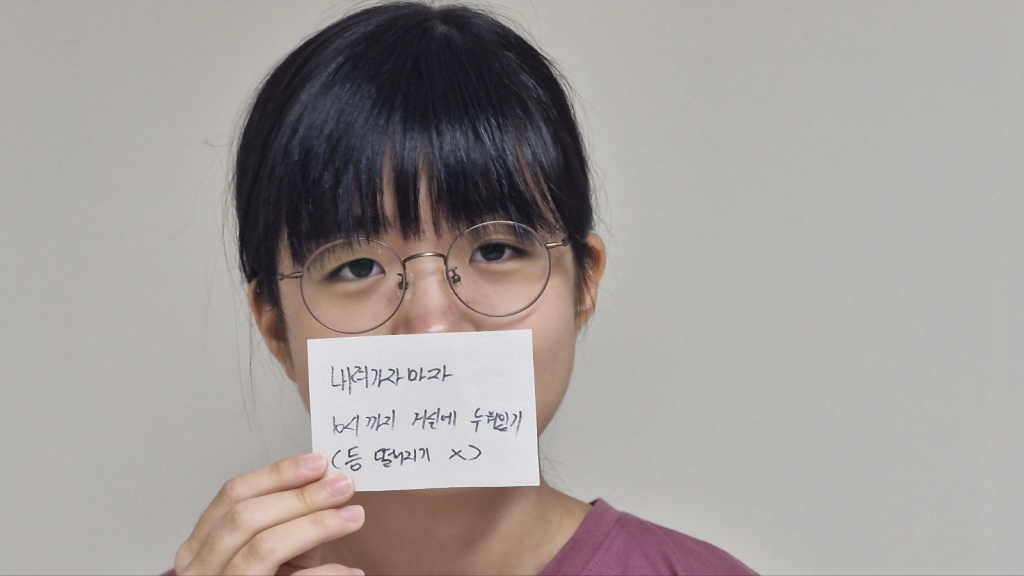 2024년8월18일-중고등부피정11.jpg