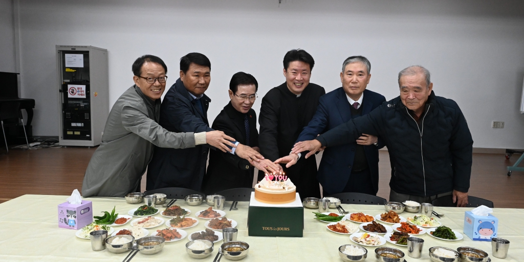 2024년11월24일-영명축일케잌.JPG