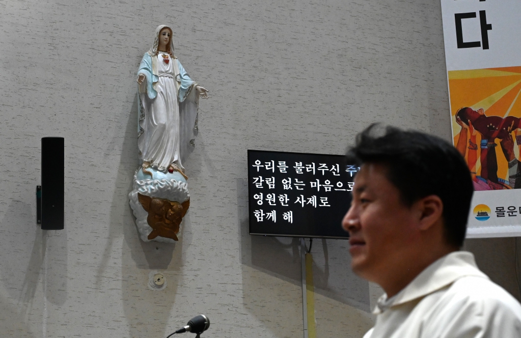 2024년11월24일-영명축일신부님축가1.JPG