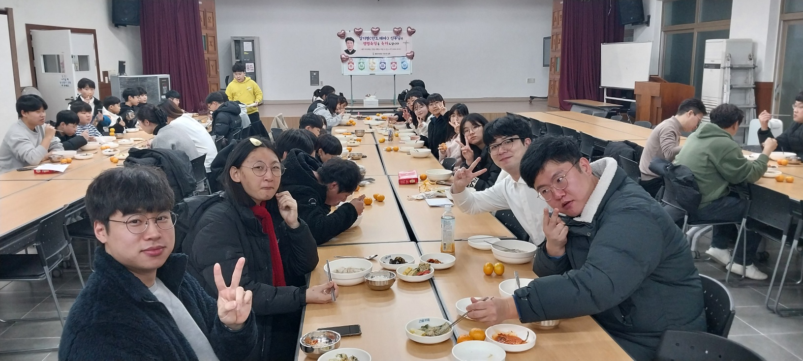 2024년11월30일-본당젊은이의날식사2.jpg