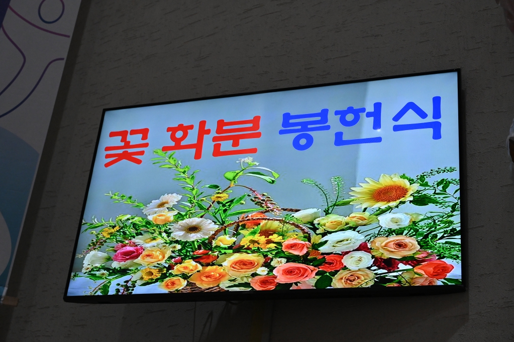 2025년5월2일-성모의밤편지봉헌식.JPG