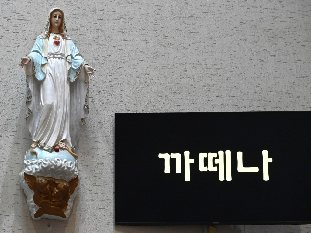 2025년 3월23일-레지오아치에스까떼나.JPG