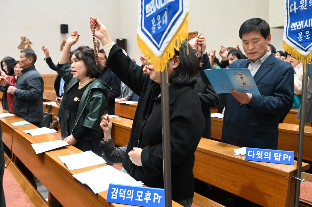 2025년 3월23일-레지오아치에스묵주기도3.JPG
