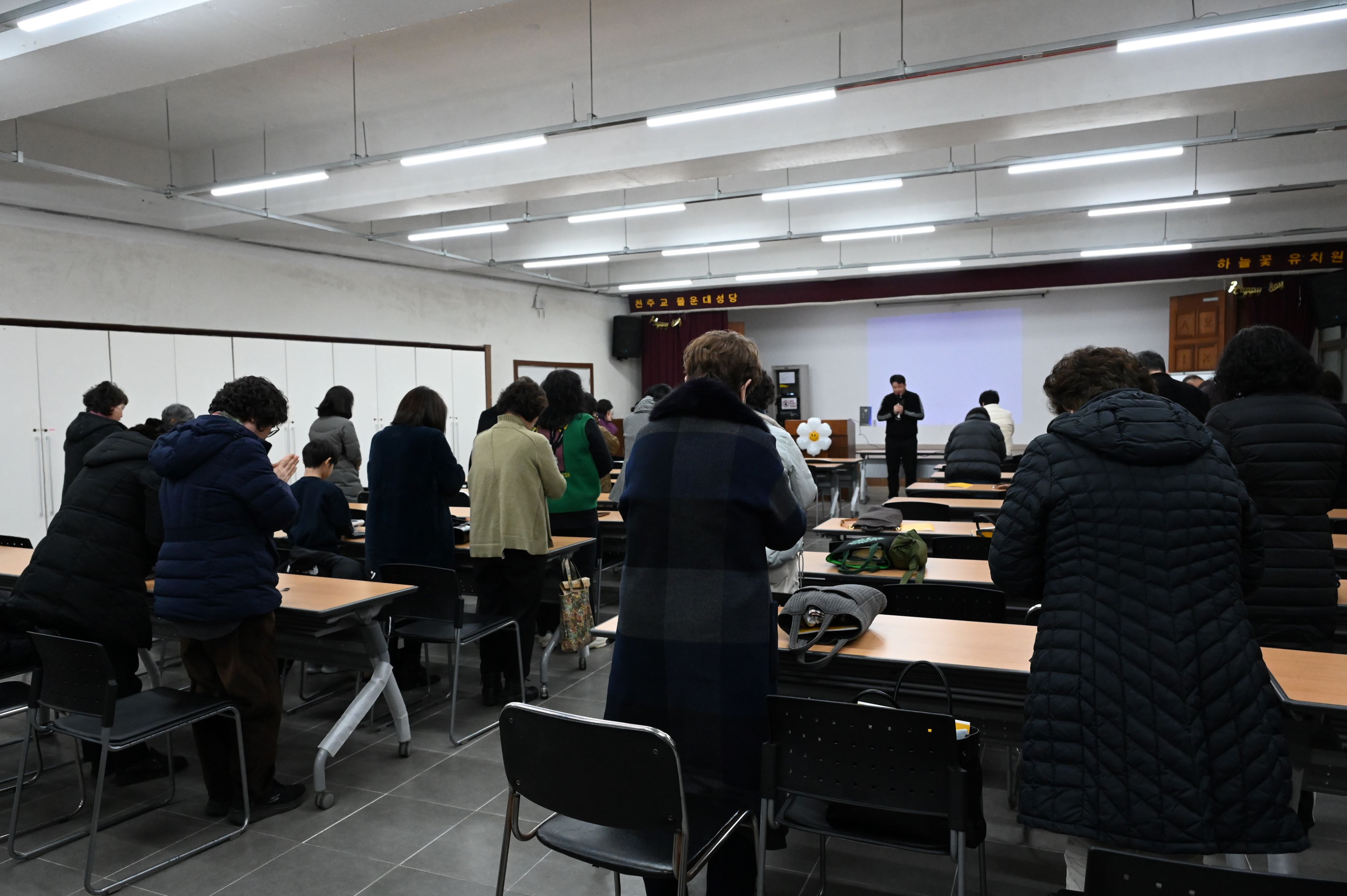 20230223성서40주간종강식12기도.jpg