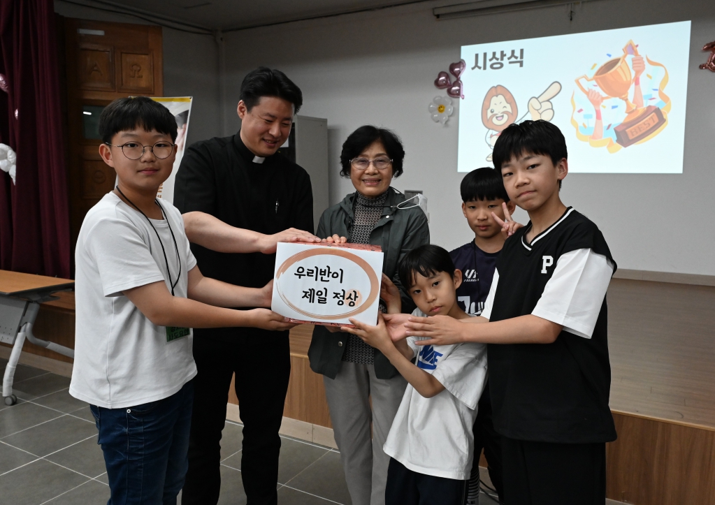 2024년5월25일성심대자매결연7시상.JPG