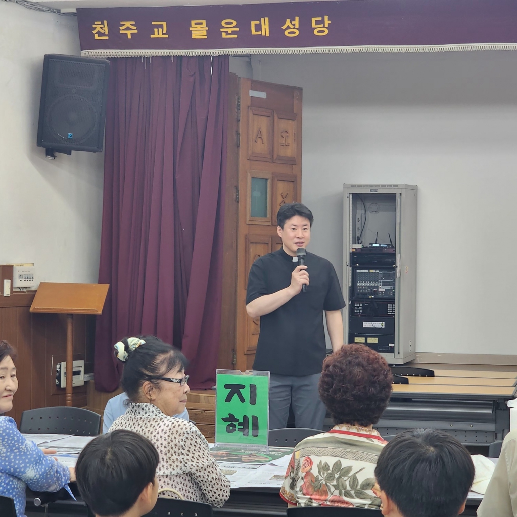 2024년9월21일-성심대개강파티신부님.jpg