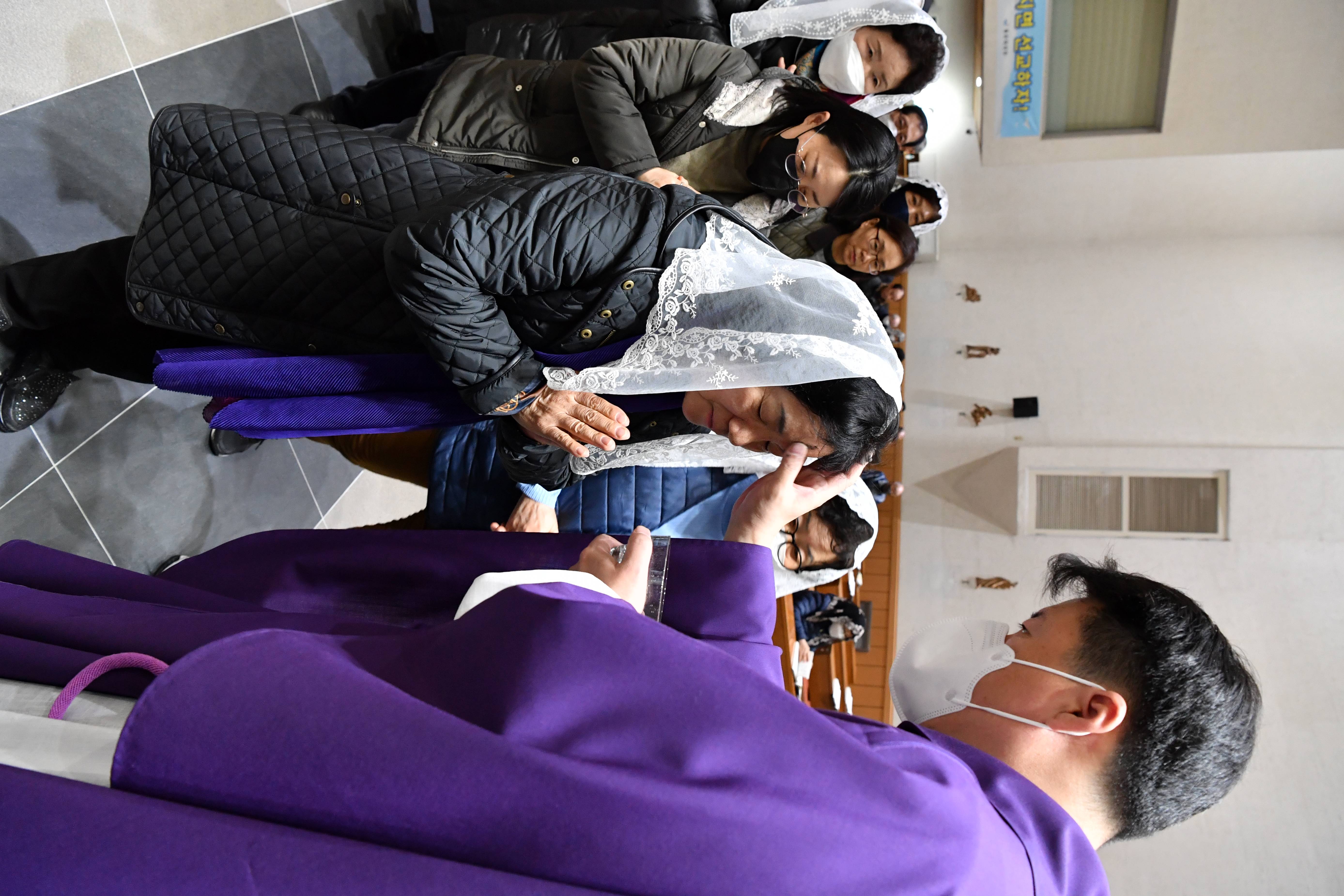 20240214재의수요일4.jpg