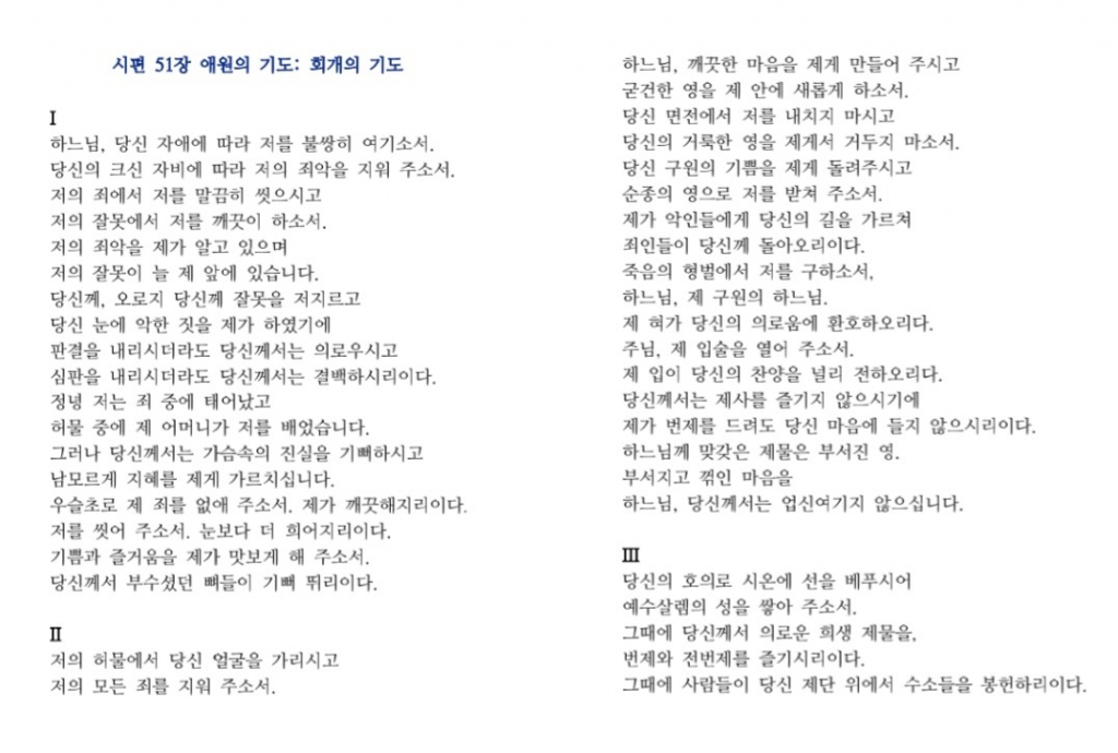 KakaoTalk_20221208_085302206.jpg