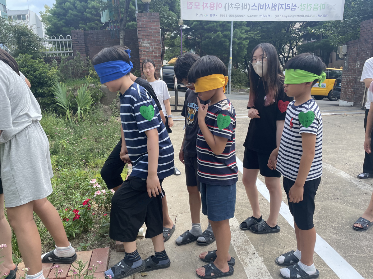 KakaoTalk_20230813_224838782_19.jpg