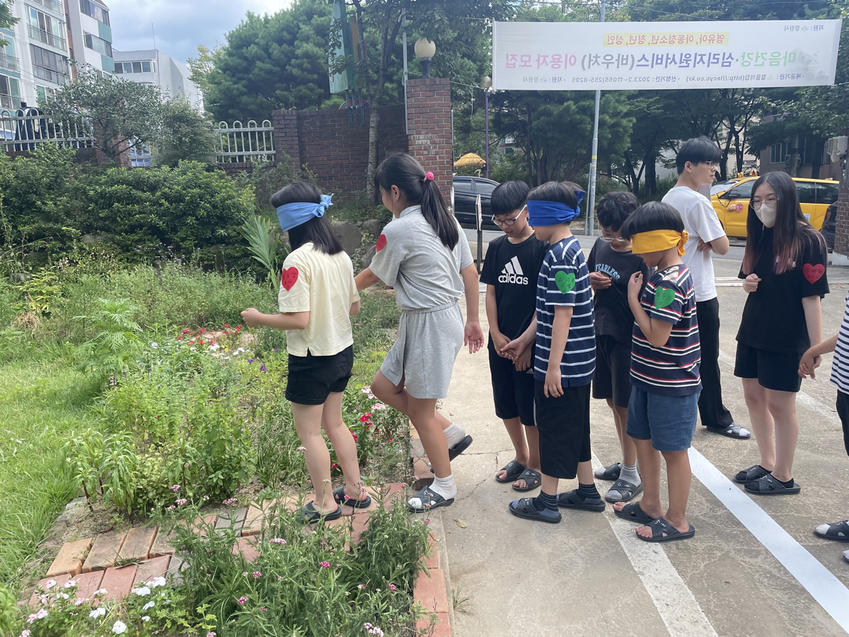 KakaoTalk_20230813_224838782_18.jpg