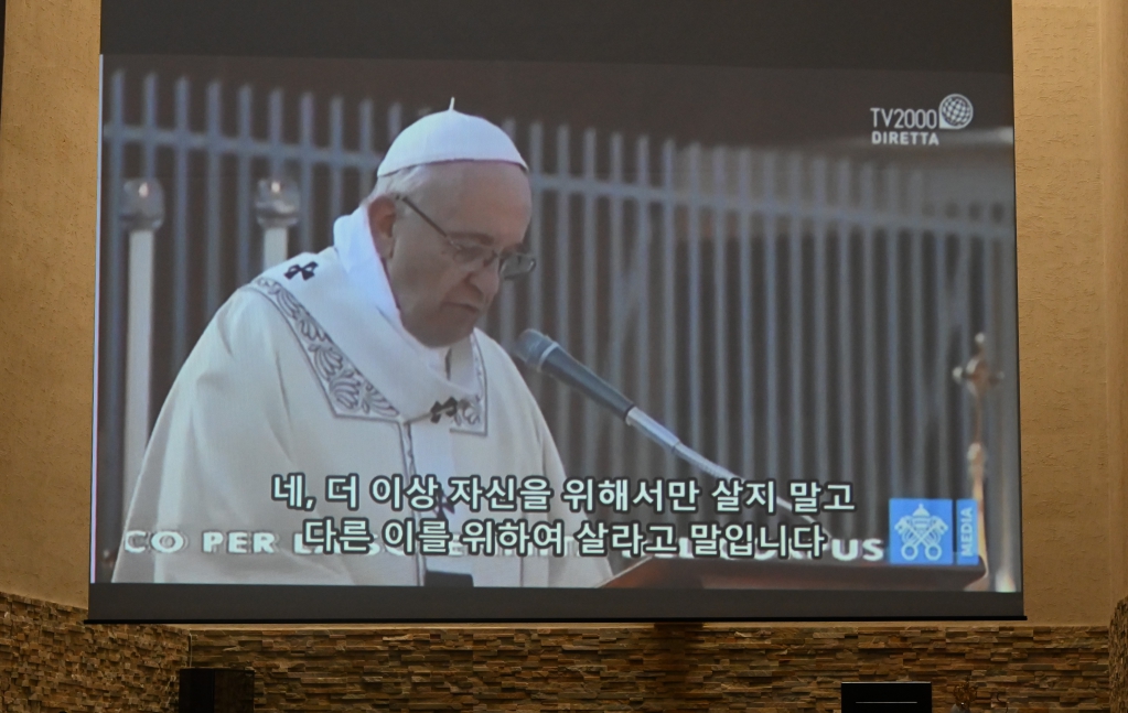 2024년12월15일-대림특강교황님4.JPG
