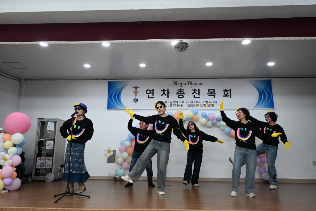 2025년11월23일-연총친목회애덕의모후공연2.JPG