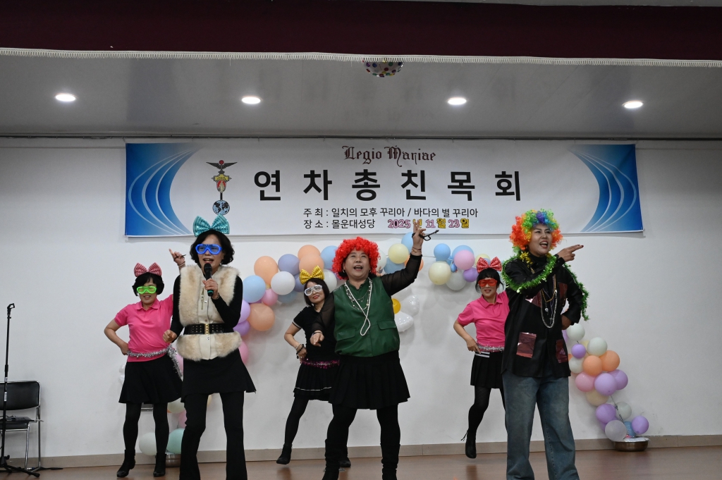 2025년11월23일-연총친목회황금궁전공연3.JPG