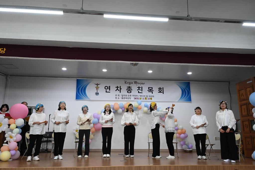 2025년11월23일-연총친목회바뇌의성모공연2.JPG