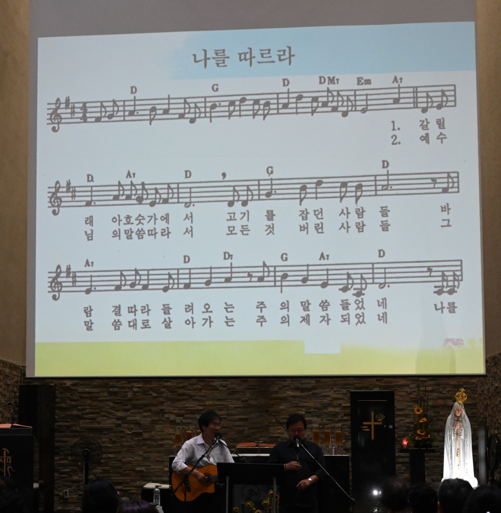 2024년6월16일본당의날6김정식.JPG