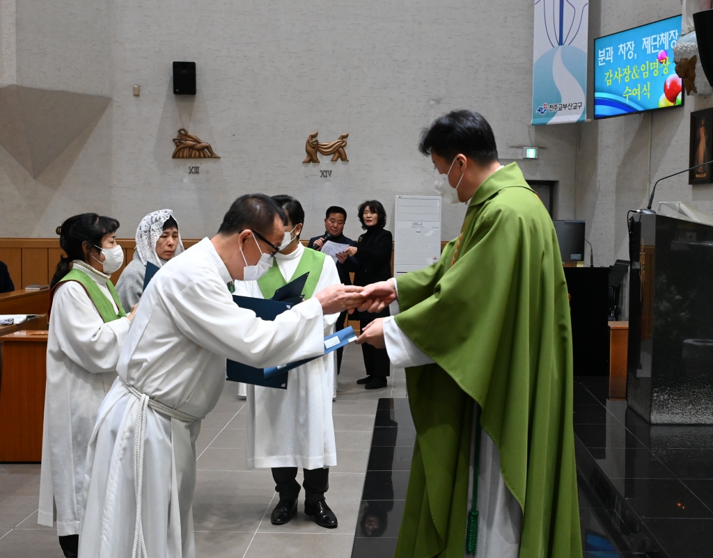 2026년1월18일-사목협의회임명장전재식님.jpg