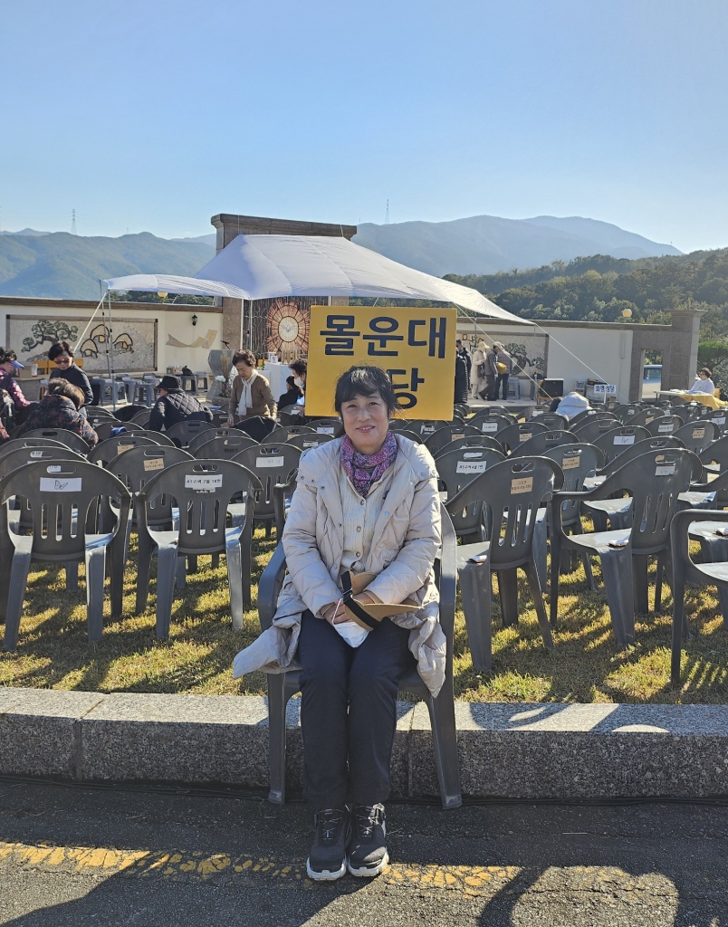2025년11월3일-하늘공원위령의날하영희님.jpg