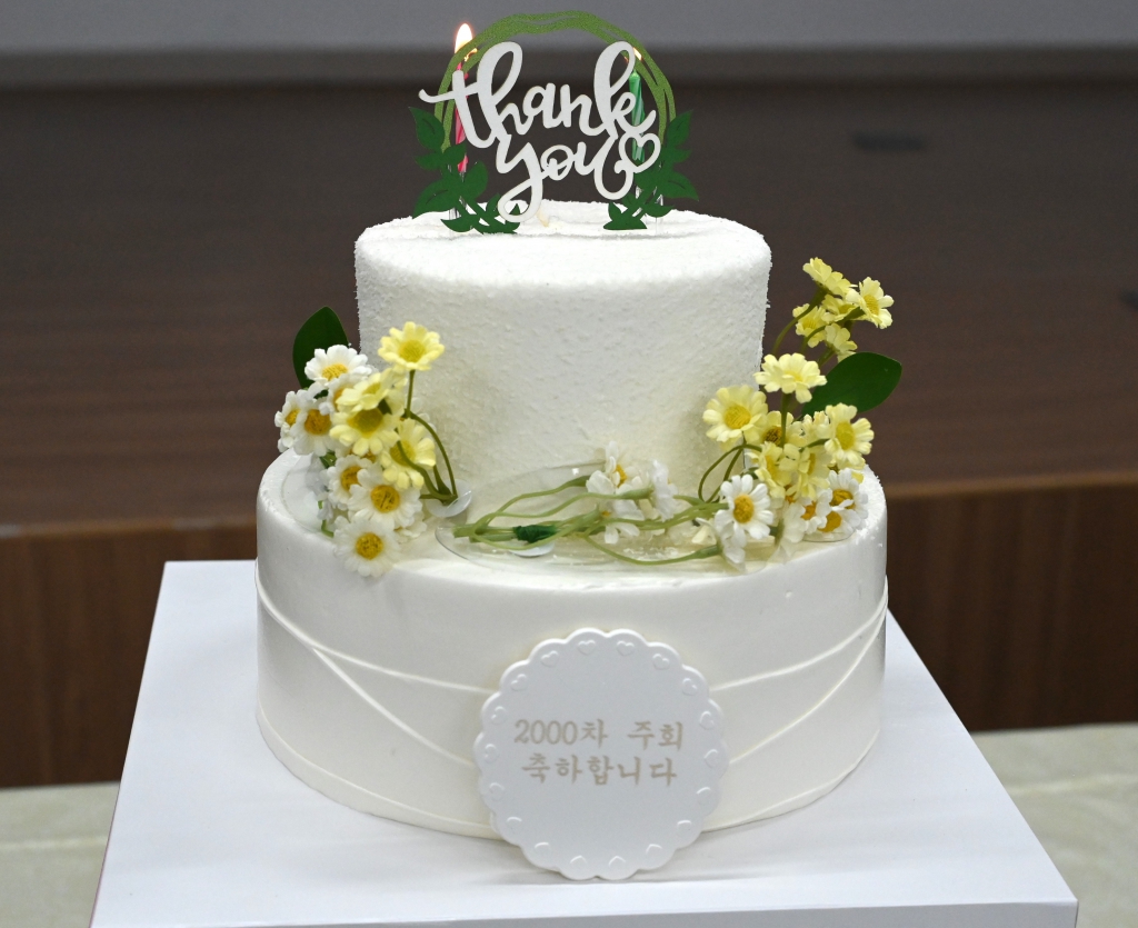 2024년11월19일-하늘에올림을받으신모후2000차15케잌.JPG