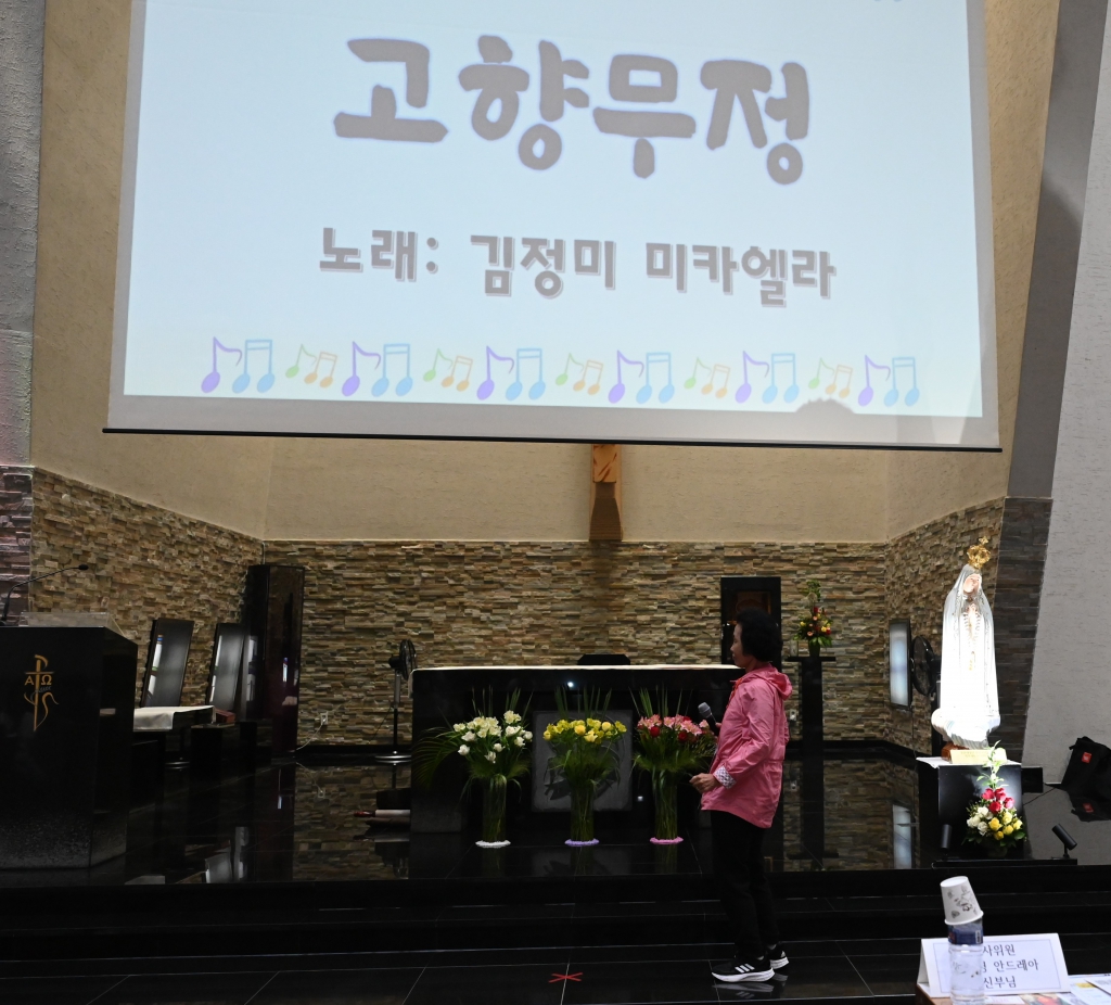 2025년6월15일-본당의날장기자랑김정미님.JPG