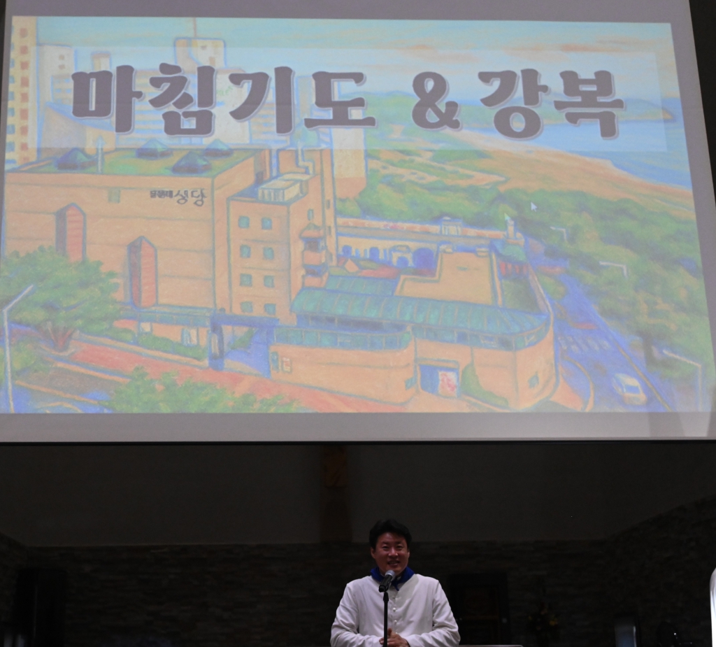 2025년6월15일-본당의날장기자랑마침강복.JPG