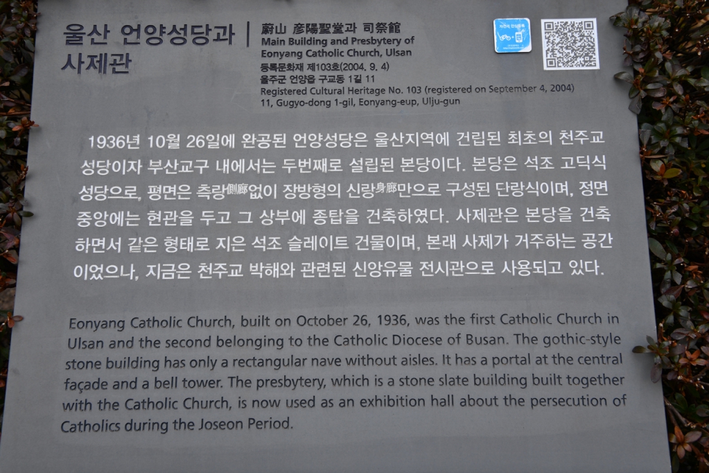 DSC_9185.JPG