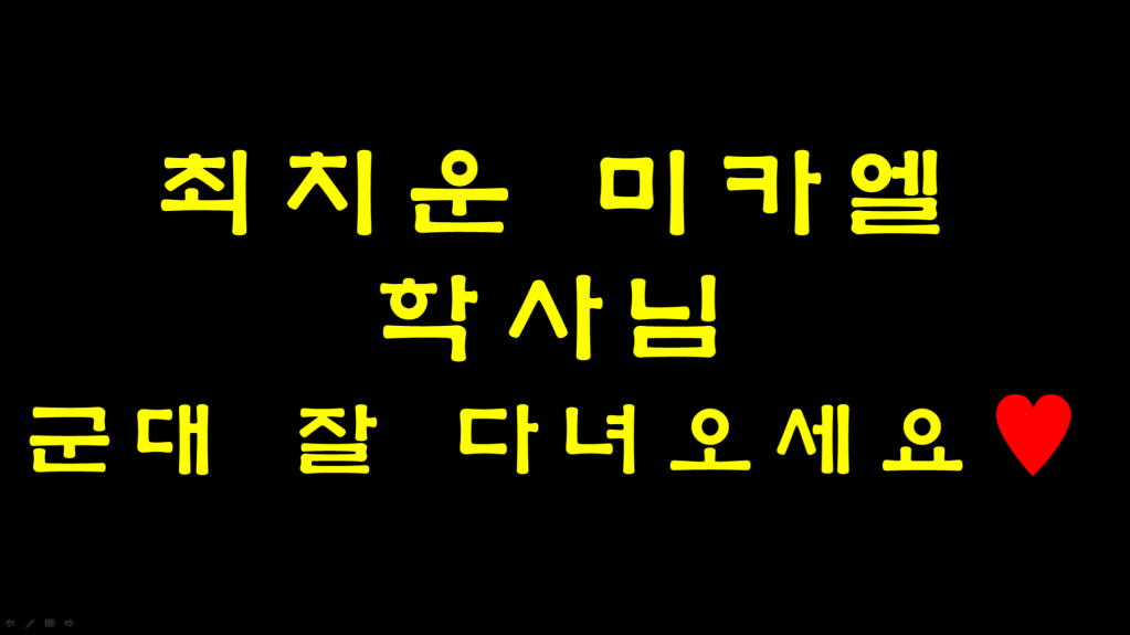 캡처.PNG
