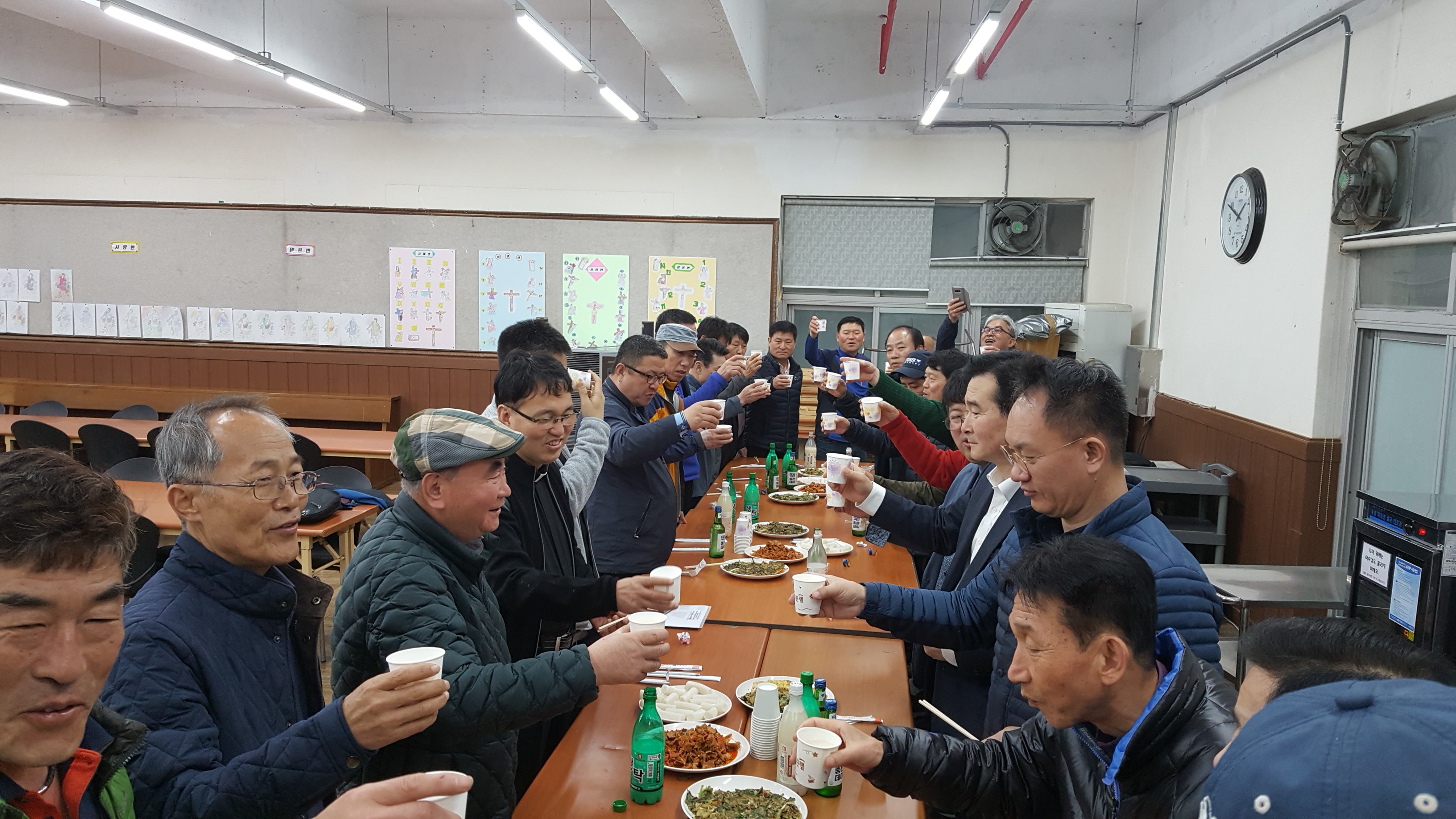 KakaoTalk_20190415_085939077.jpg