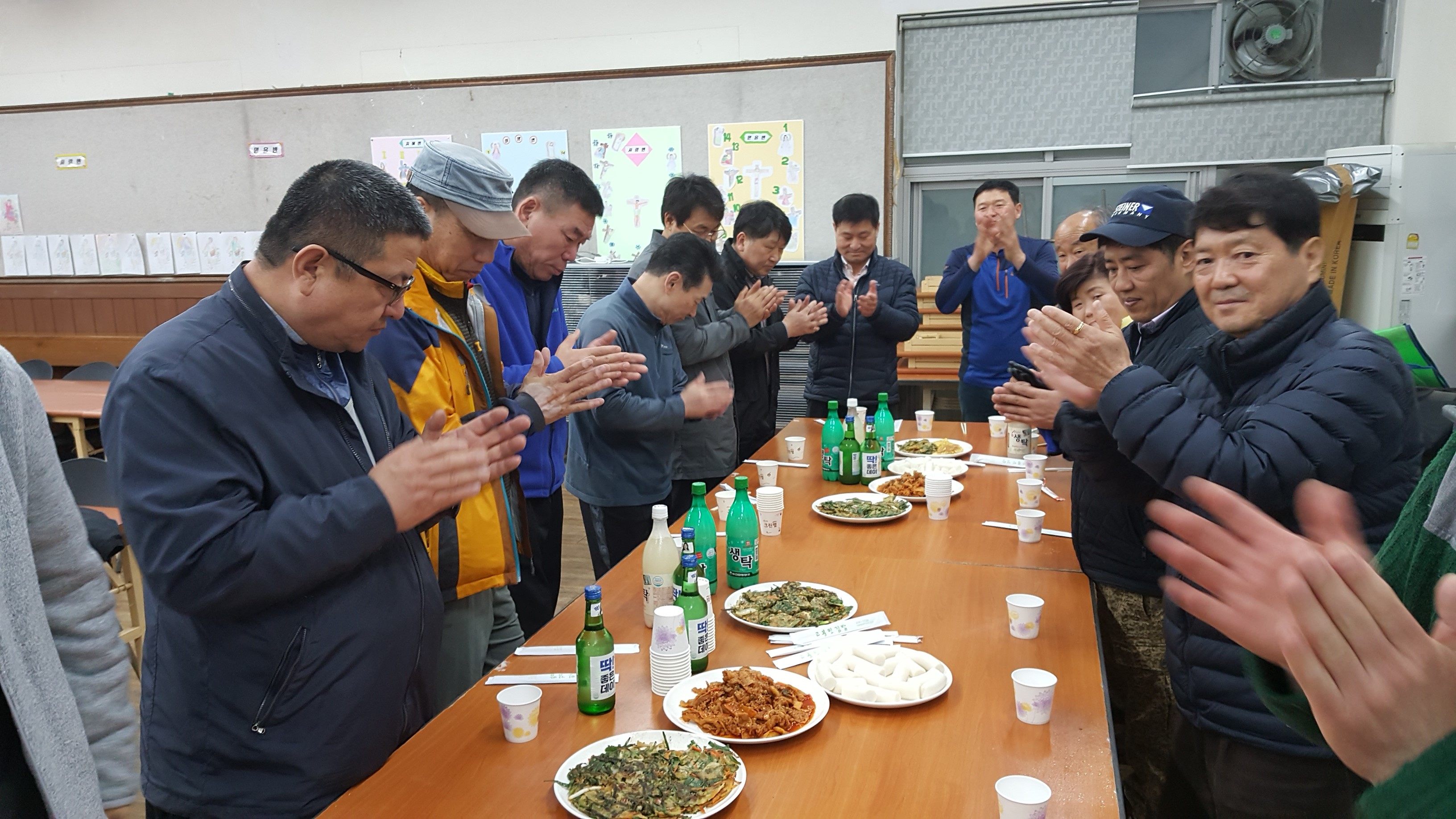 KakaoTalk_20190415_085932822.jpg