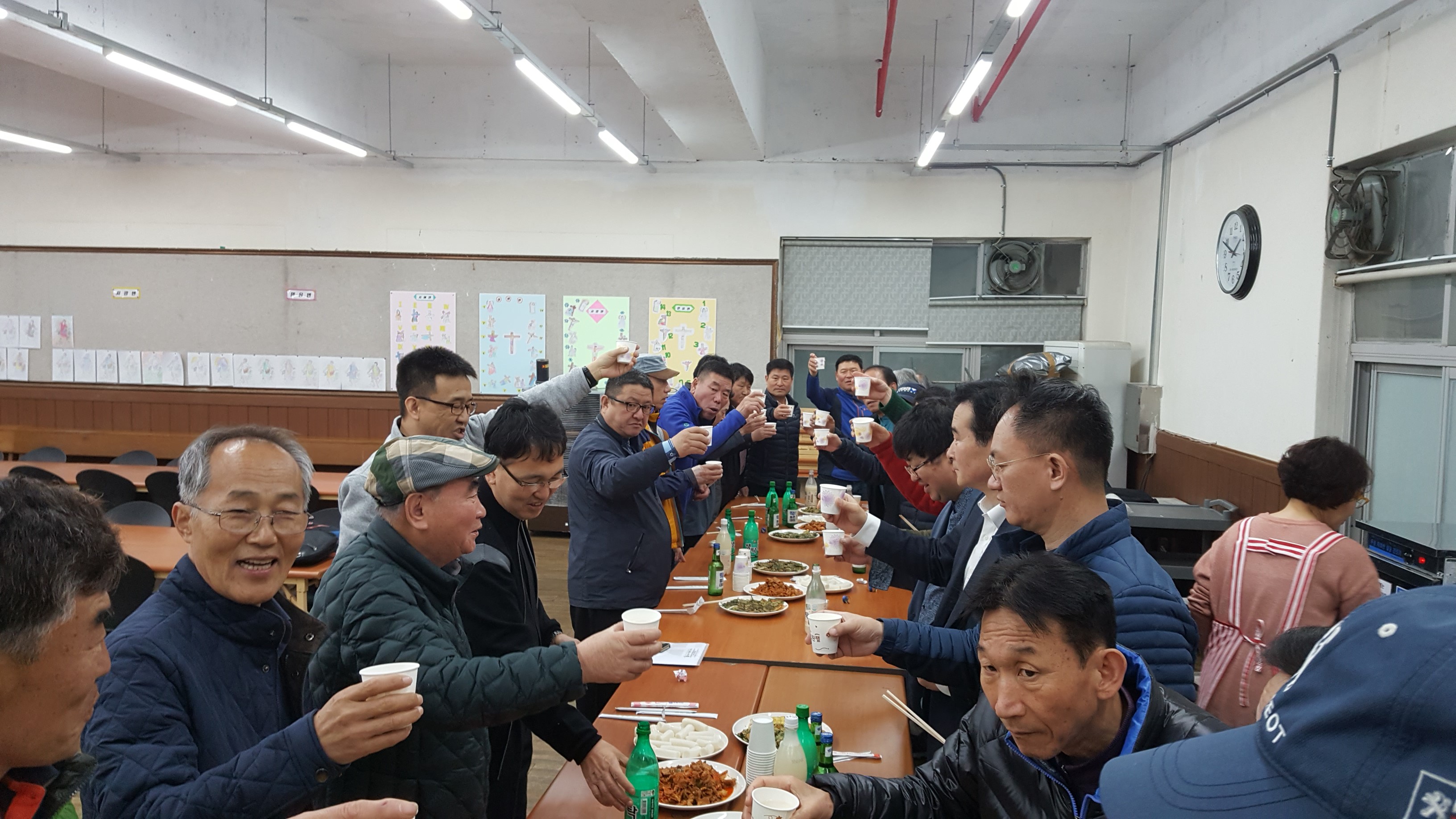 KakaoTalk_20190415_085937921.jpg