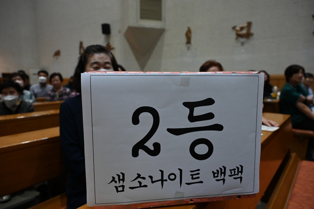 2025년6월15일-본당의날경품2등가방.JPG