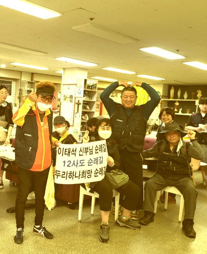 2025년5월31일-복지관순례제목.jpg