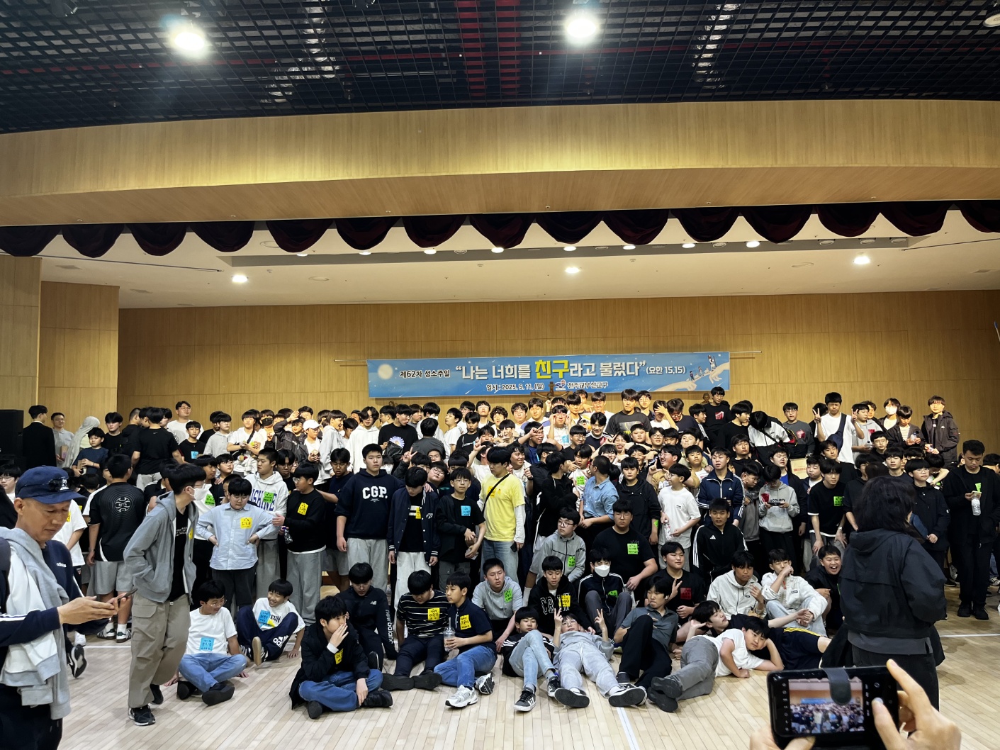 2025년5월11일-교구성소주일행사단체2.jpg