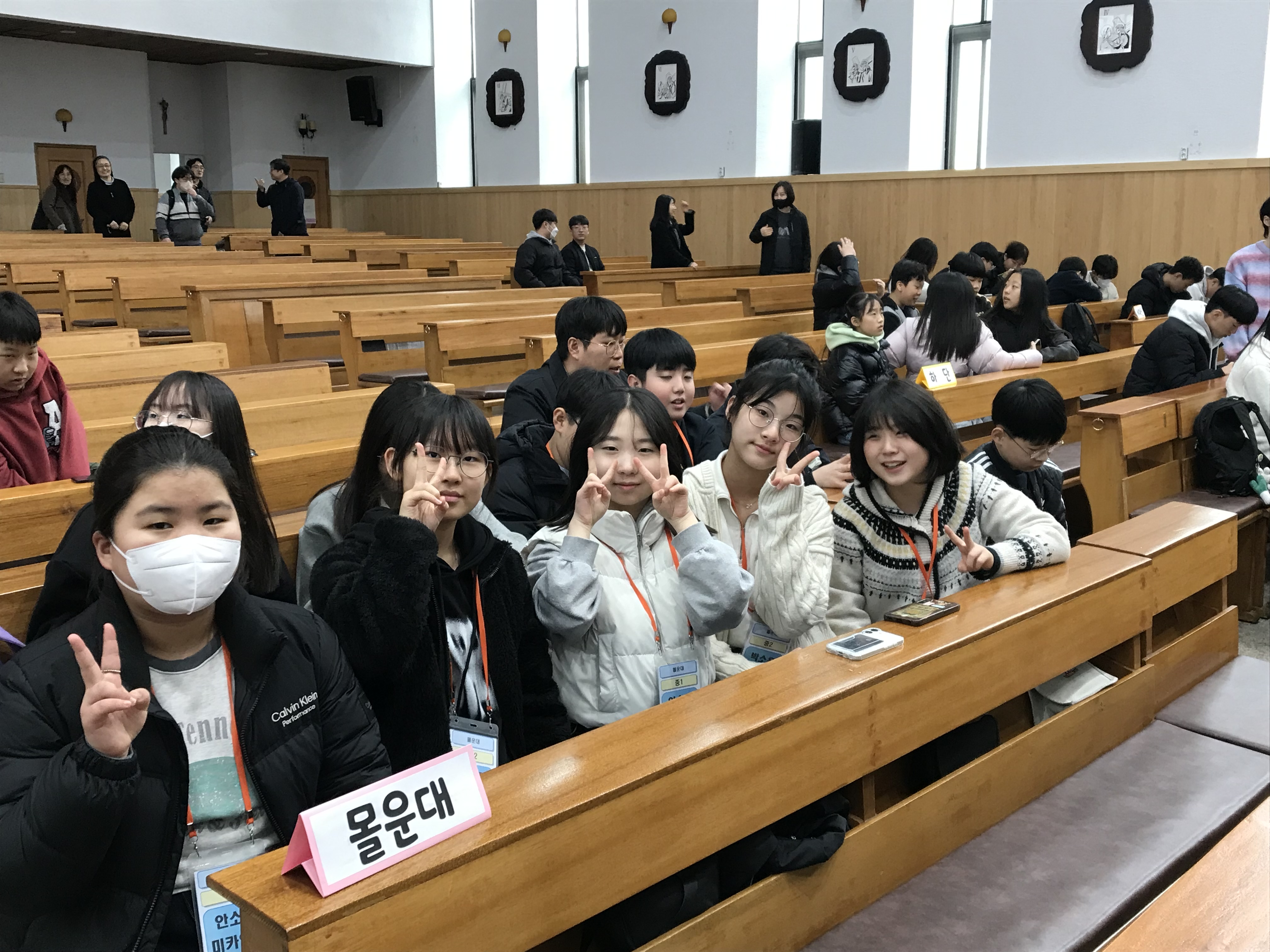 2025년 3월15일-중고등부씨앗미사몰운대.jpg