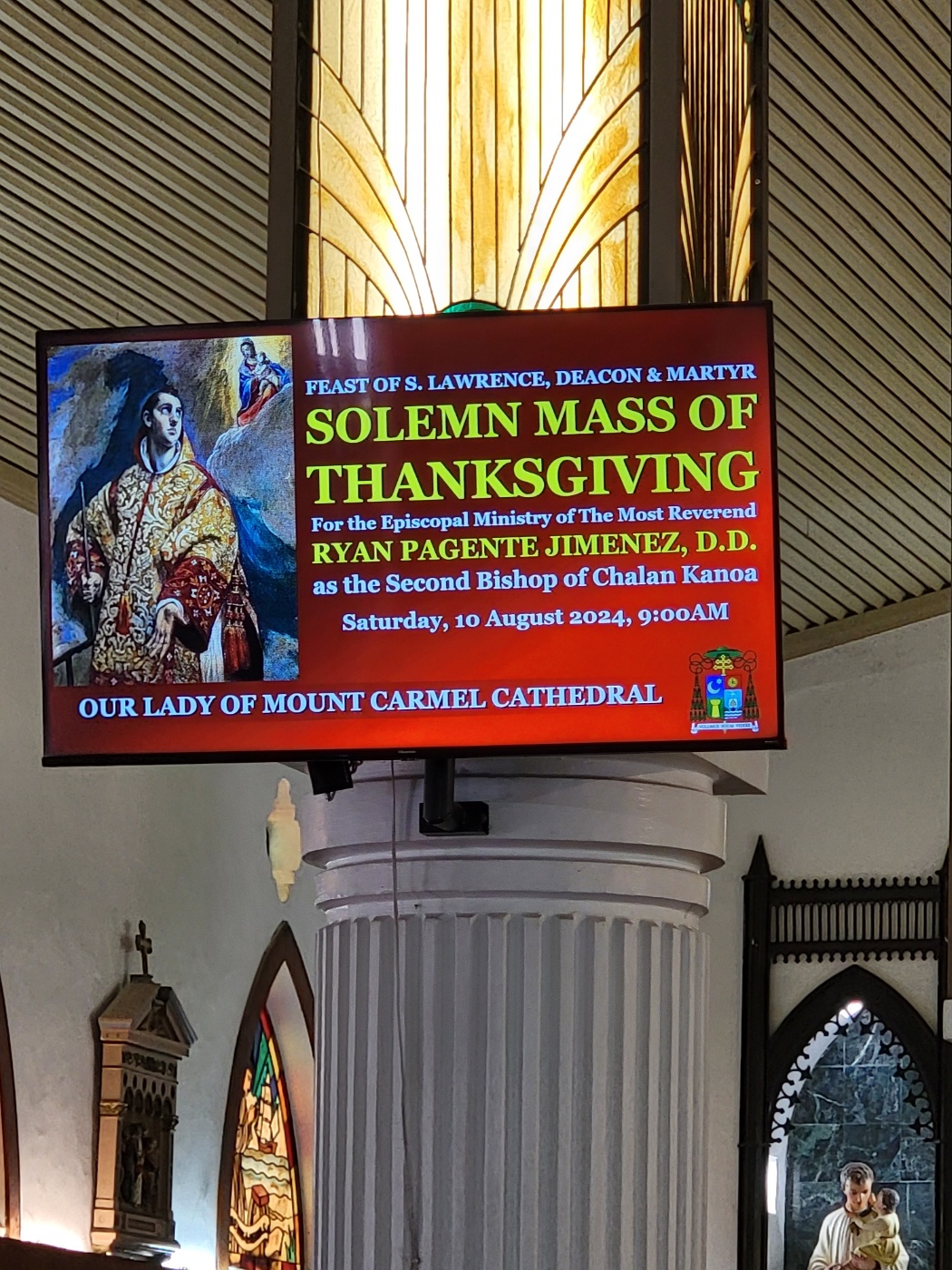 1723363634583.jpg