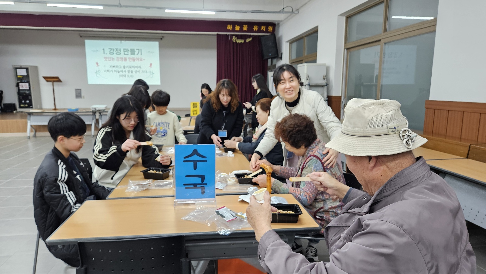 2025년 3월22일-성심대자모회수업5.jpg