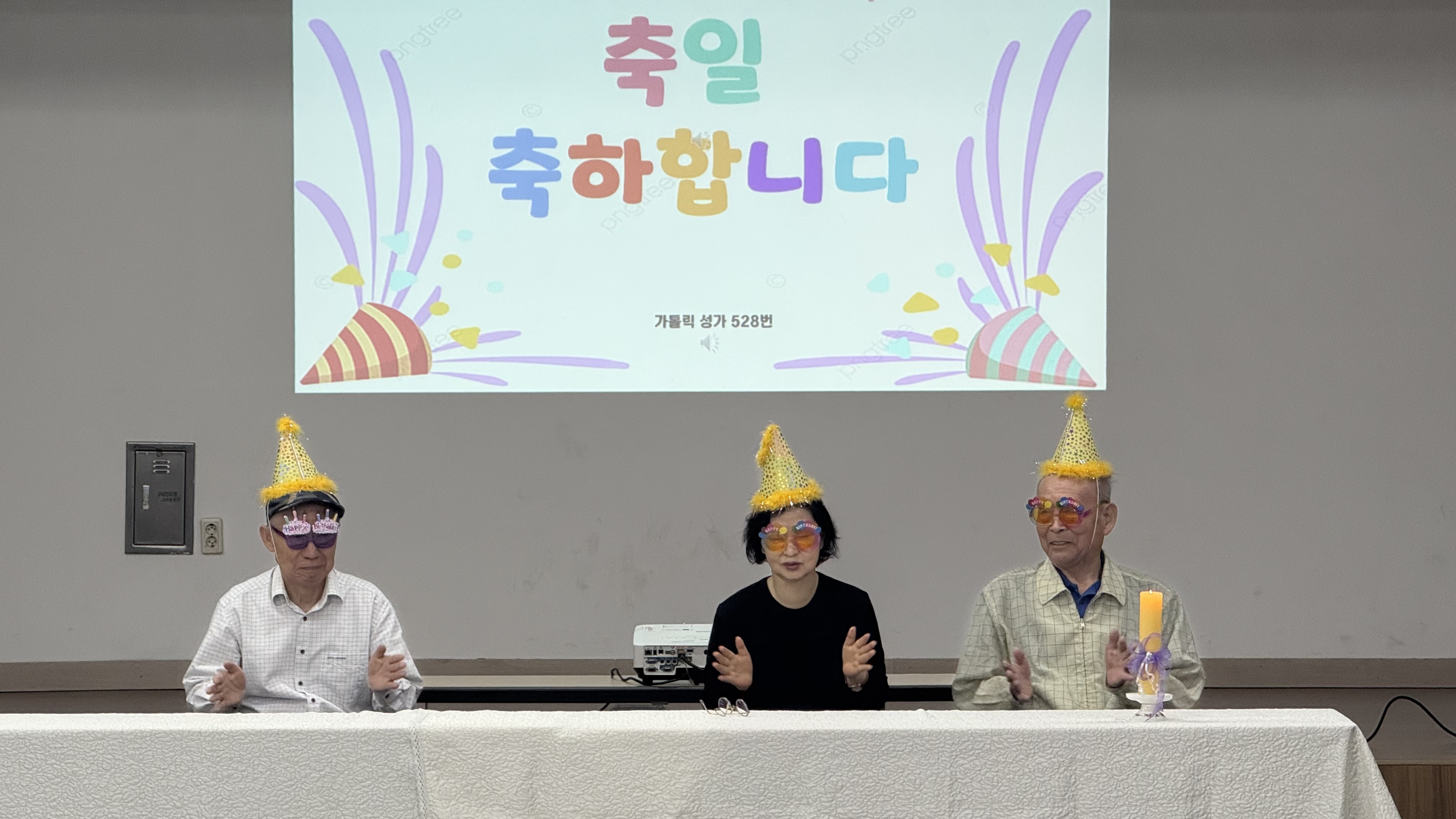 2025년9월27일-성심대축일축하1.jpg
